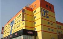7天连锁酒店